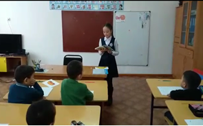 0 сынып оқушыларына ертегі оқу