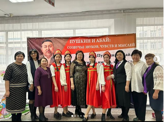 Орыс тілі мен әдебиеті онкүндігінің ашылуы
