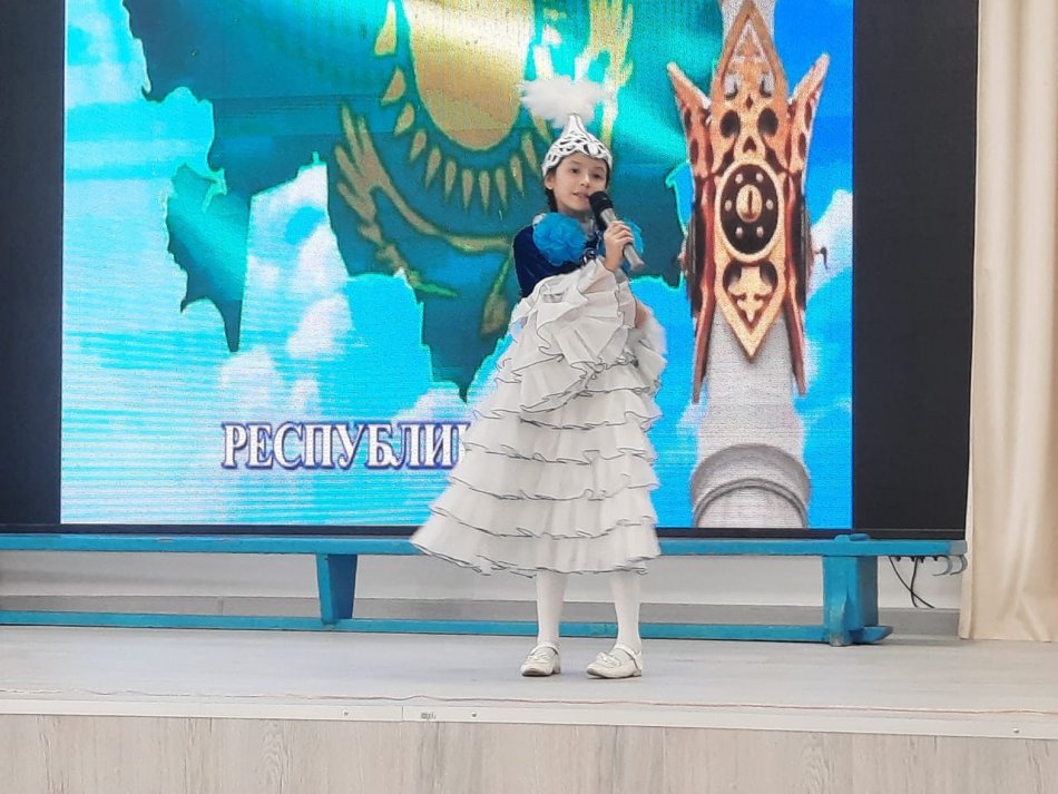 25 Қазан - Қазақстанда Республика күні