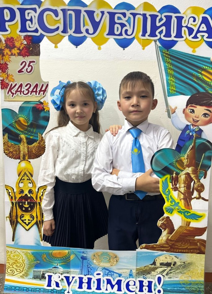 25 қазан-Республика күні  тәрбие сағаты 3 "В" сыныбы
