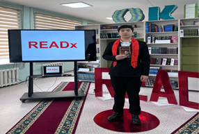 «Болашаққа кітаппен» атты «READ x» жобасы