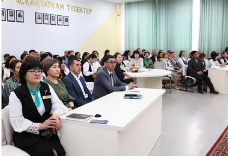 Тарих және құқық пәні мұғалімдеріне арналған ІІ облыстық семинар-практикум