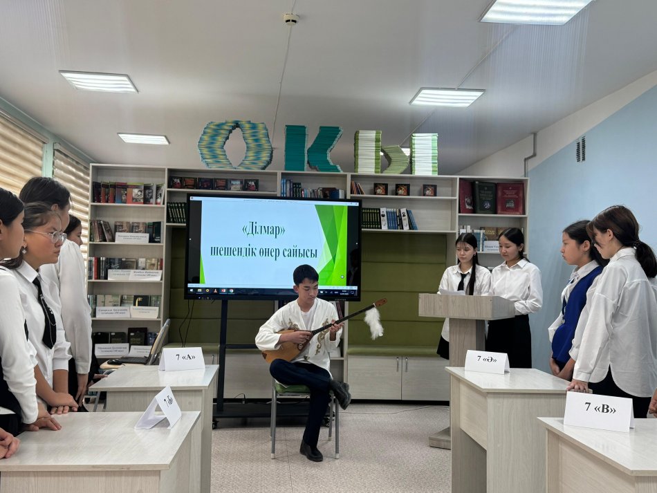 7-сыныптар арасында "Ділмар" шешендік өнер сайысы