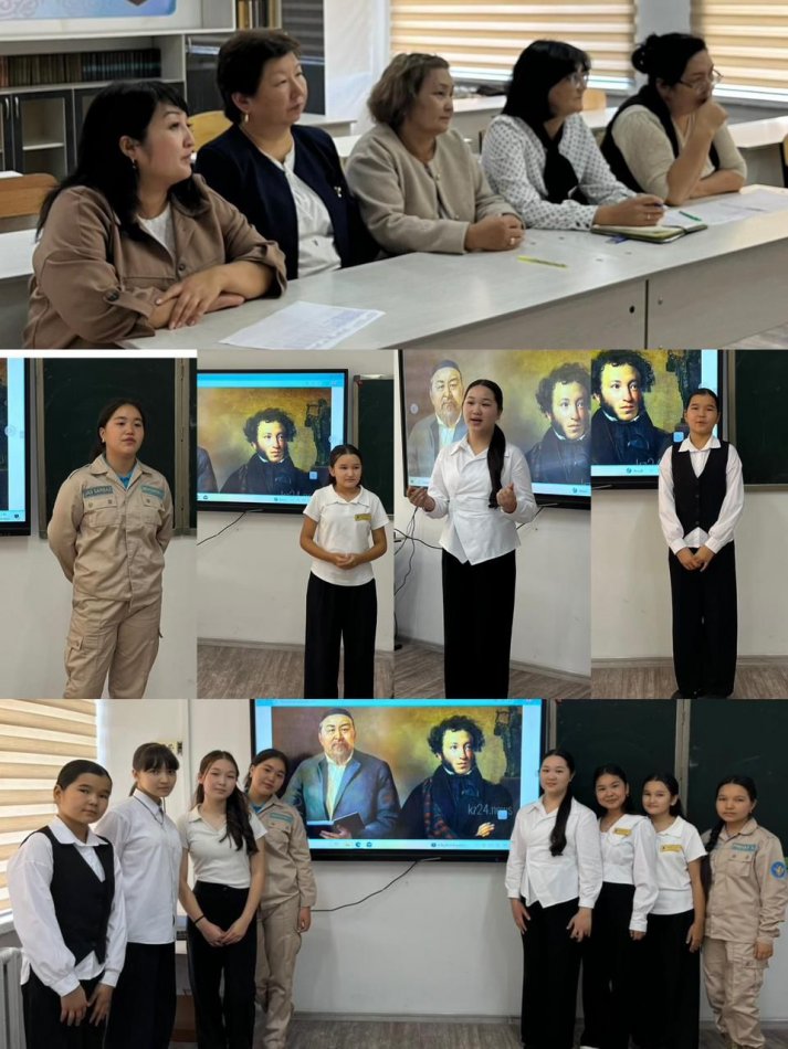 Конкурс чтецов среди учащихся 7–8-ых классов