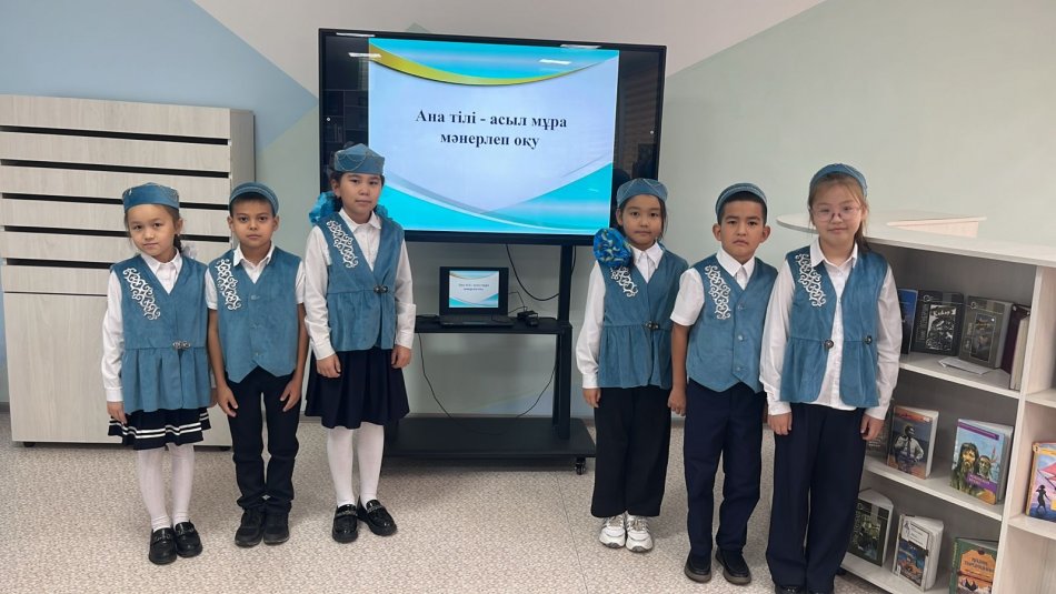 “Ана тілі-асыл мұра”атты мәнерлеп оқу