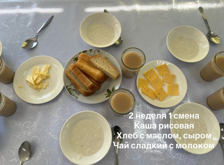 22092025 күннің тегін ыстық тамағы.