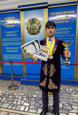 Құттықтаймыз !