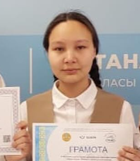 ҚҰТТЫҚТАЙМЫЗ!!!