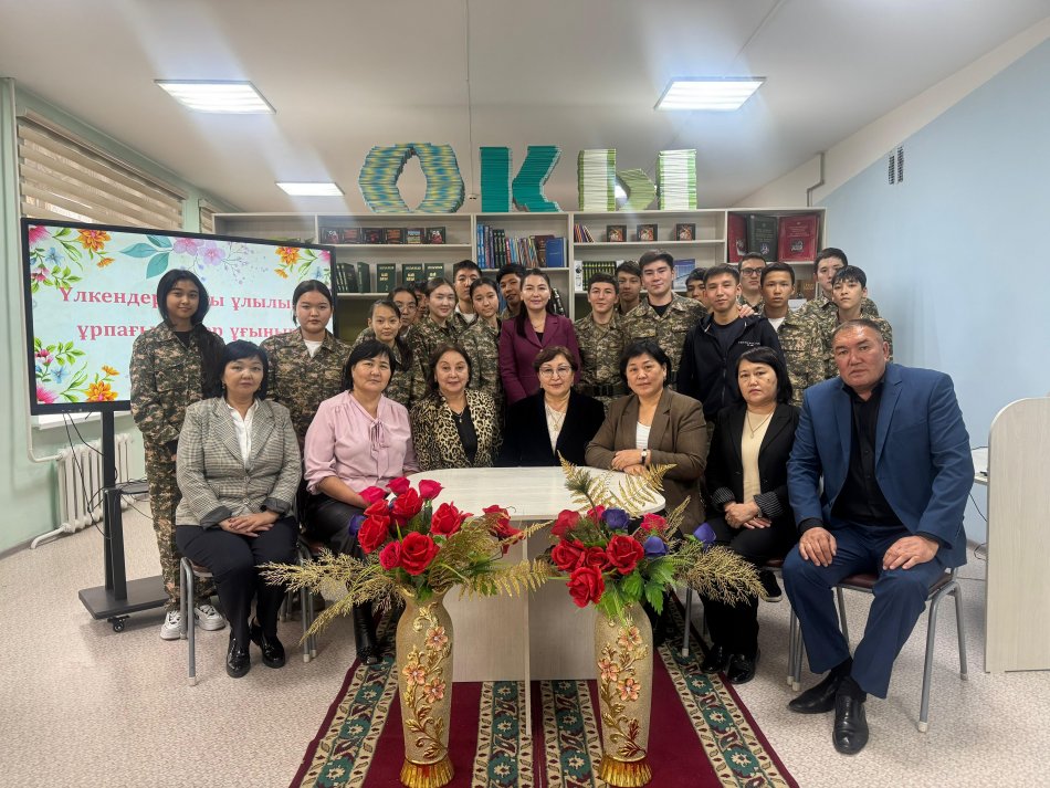 «Үлкендер жолы ұлылық, ұрпағы жүрер ұғынып» ардагер ұстаздармен кездесу