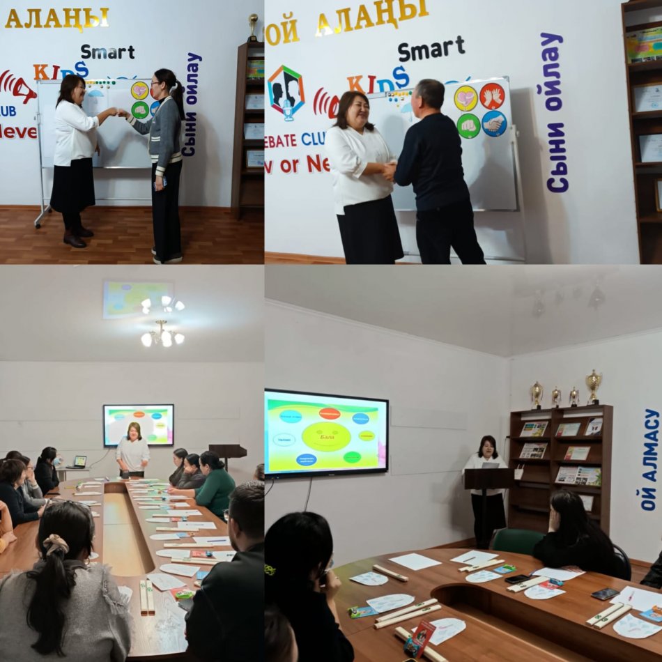 0«А сыныбында «Тәрбиенің ең басты мектебі-отбасы» тақырыбында ата- аналар жиналысы