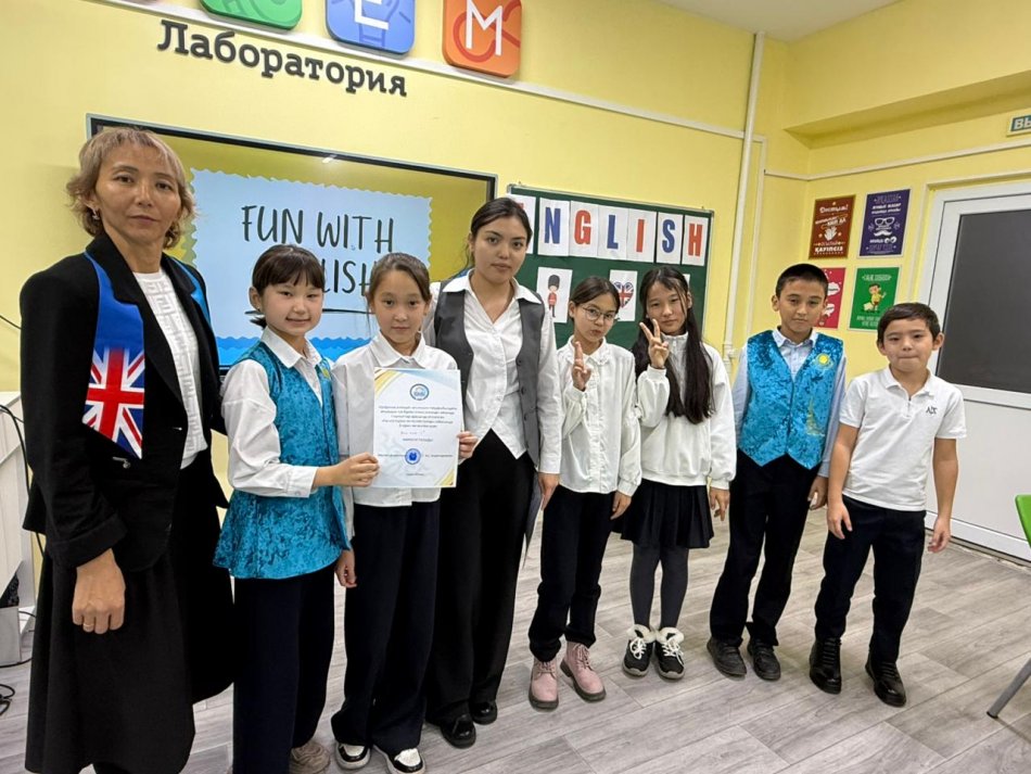 “Fun with English” атты интеллектуалды сайыс