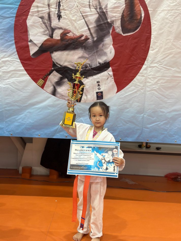 ҚҰТТЫҚТАЙМЫЗ!!!