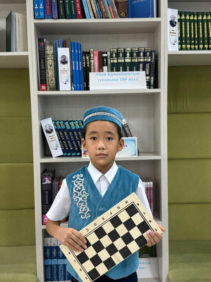 ҚҰТТЫҚТАЙМЫЗ!