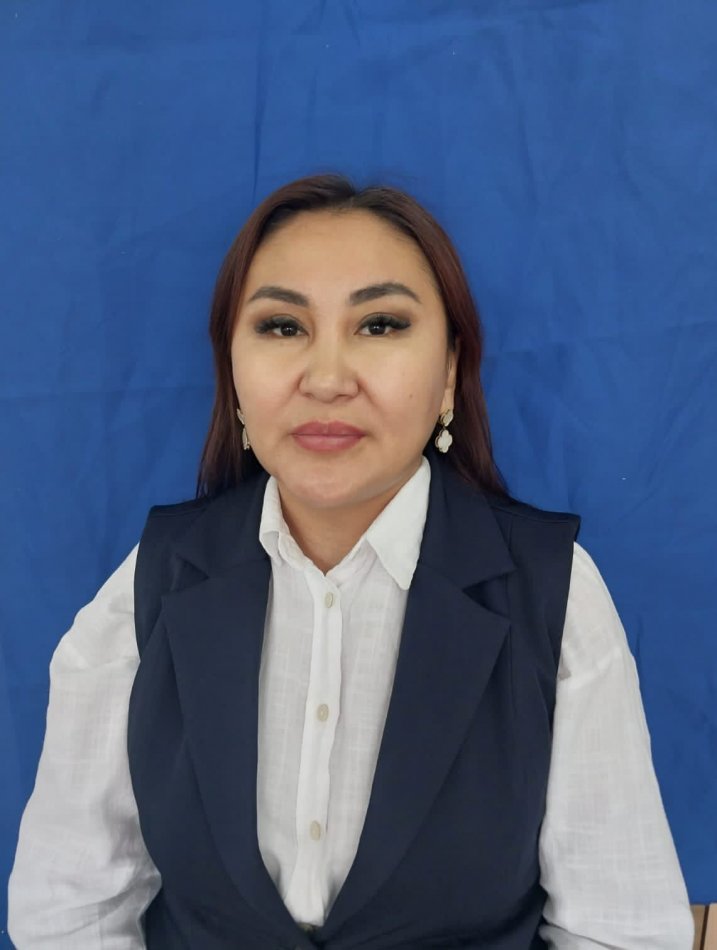 Жумасиянова Жансая Бектасовна