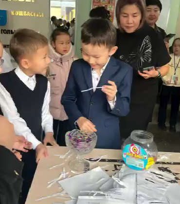 20-қараша Дүниежүзілік балалар күні