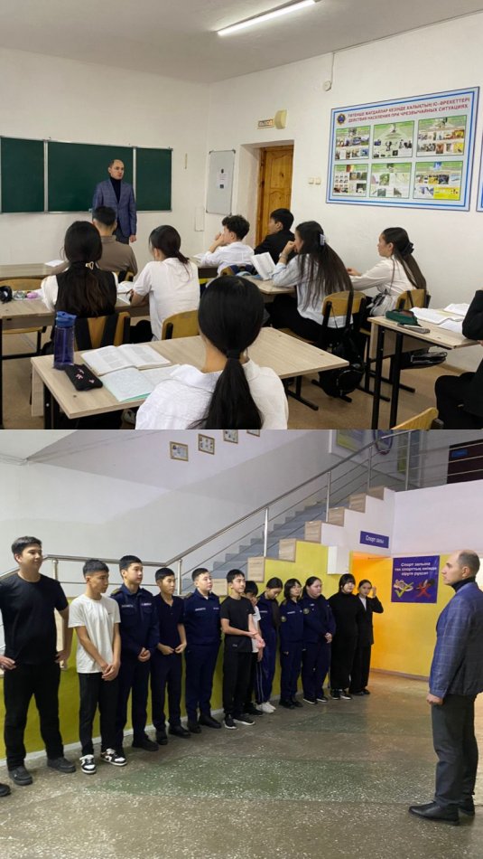 Кәсіби бағдар беру кездесуі