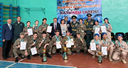 Әскери-қолданбалы спорт түрлерінен өткен жарыста