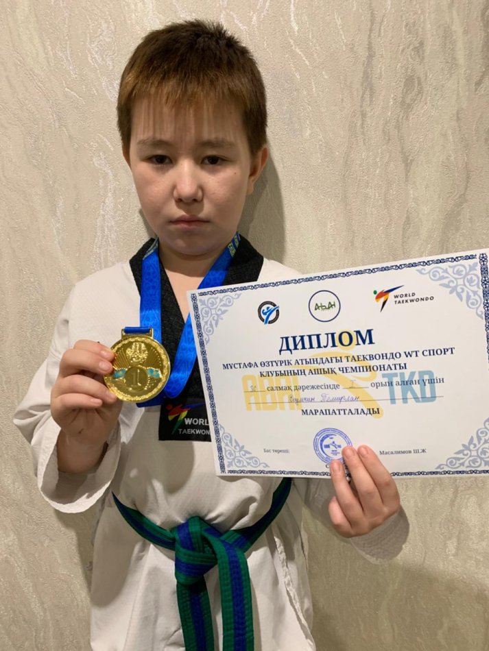 ҚҰТТЫҚТАЙМЫЗ!!!