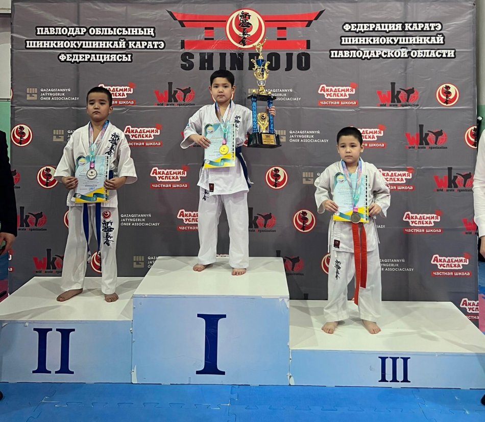 ҚҰТТЫҚТАЙМЫЗ!!!