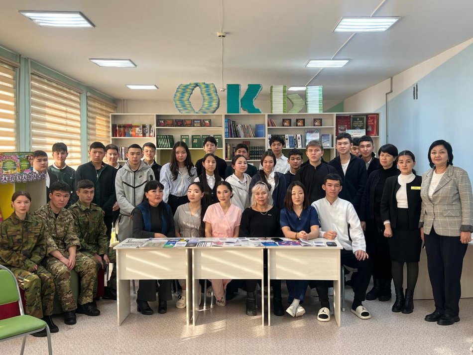 9 «А» сыныбымен өткізілген шараға “Innovative College”