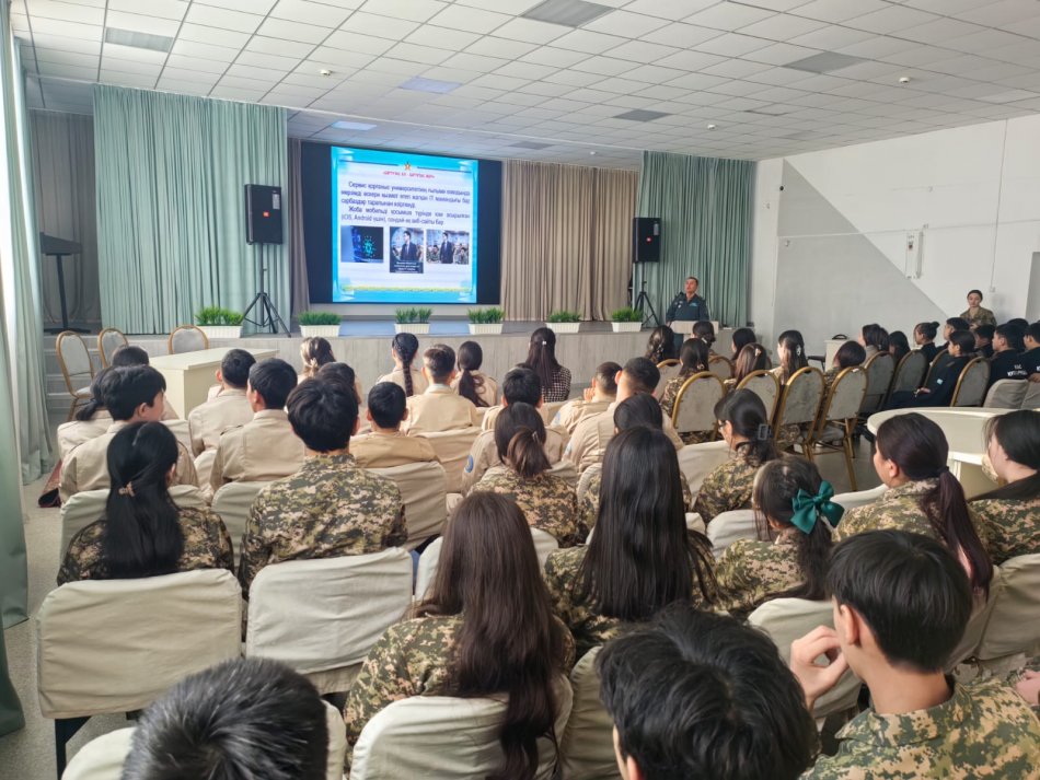 10-11 сыныптарымен «Ерлік сабағы»