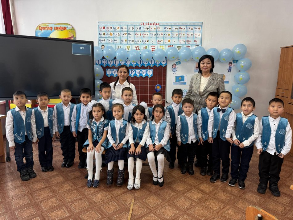 "Тәуелсіздік- тұғырым " атты ашық тәрбие сағаты