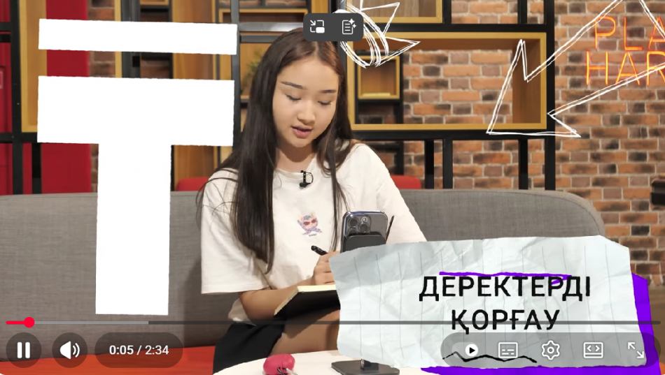 Қаржылық сауаттылық тақырыбында танымдық іс-шара