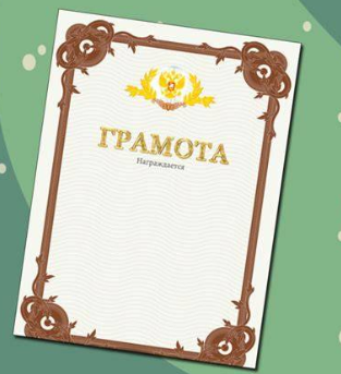 Пәндер бойынша облыстық олимпиадада қазақстан тарихы пәні