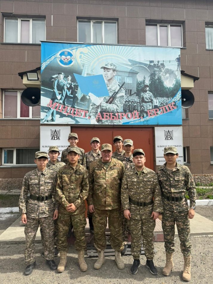 Әлейхан Бөкейхан Университетінің Әскери кафедрасына ашық есік күні